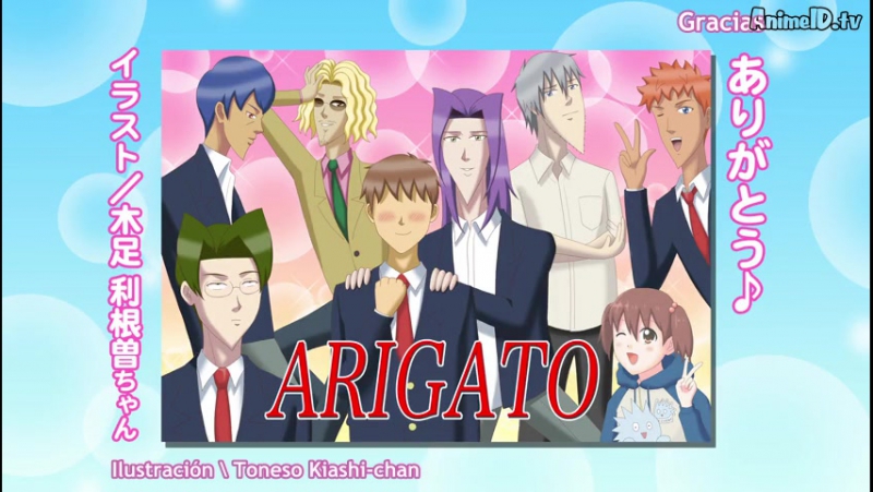 GAKUEN HANDSOME (ANIME) (FINALIZADO)