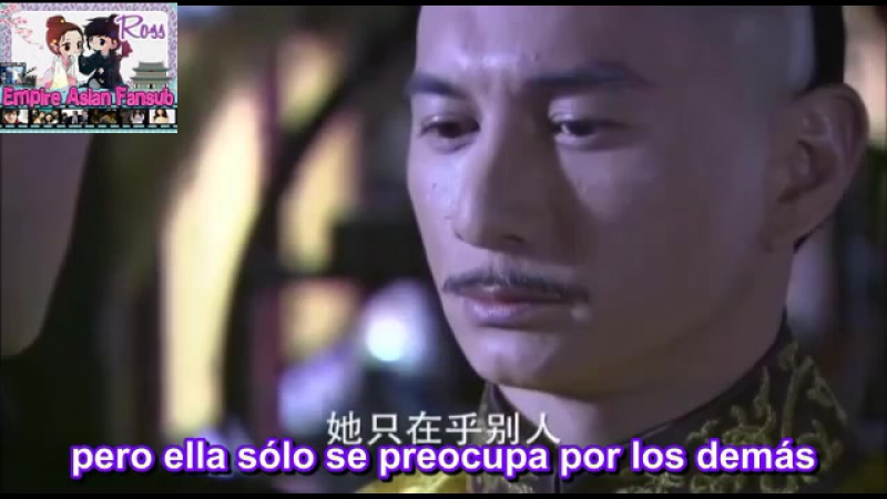 Scarlet Heart (FINALIZADO)