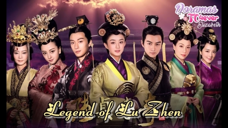 Legend of Lu Zhen  (FINALIZADO)