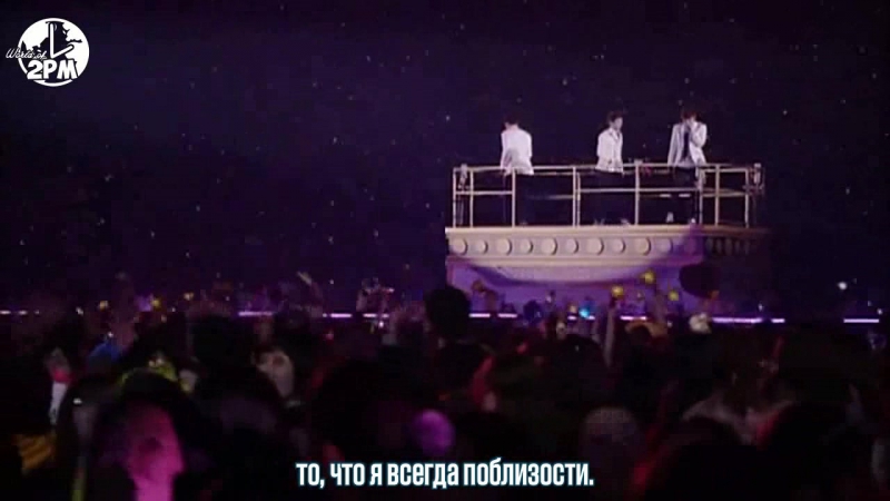 ★ LEGEND OF 2PM в Токио Доме ★