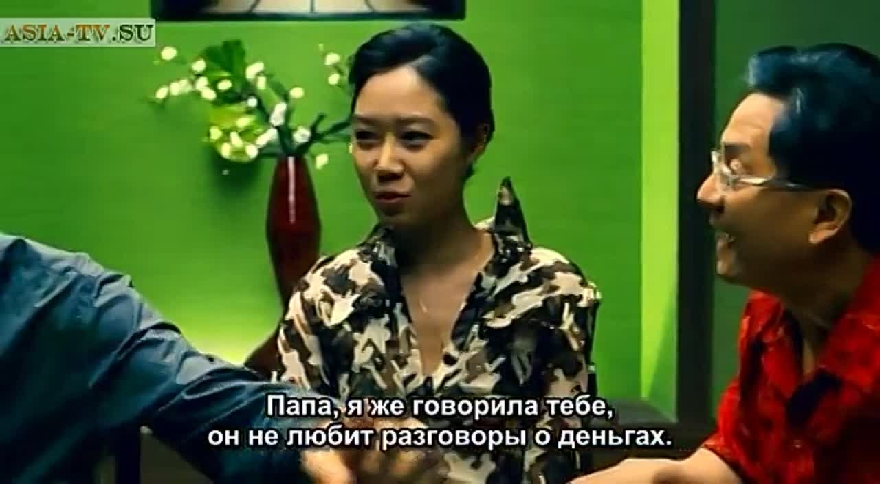 М | 엠 (2007)