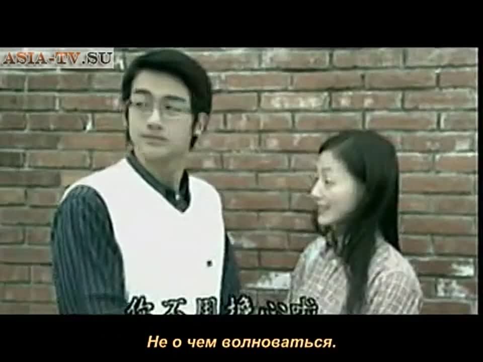 Мармеладный мальчик | Marmalade Boy