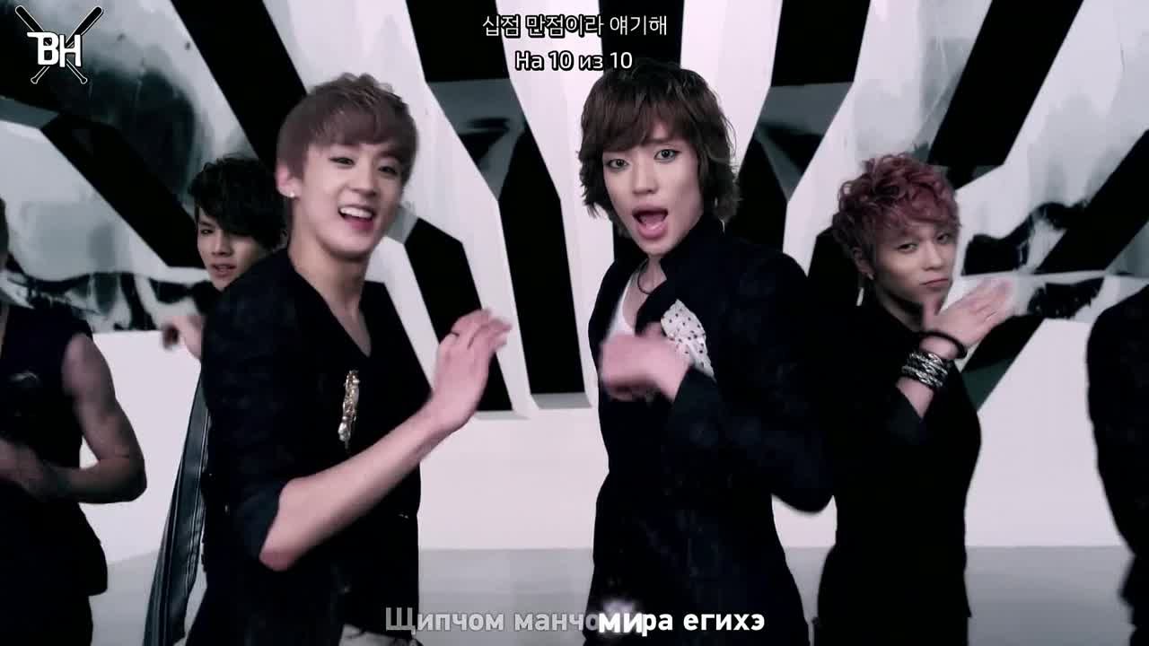 Teen Top