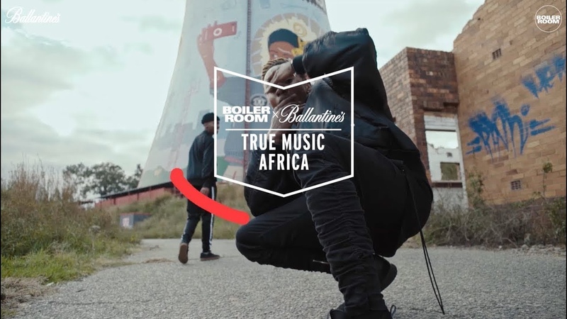 BR x Ballantine's True Music - South Africa