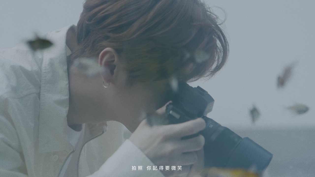 LUHAN MV