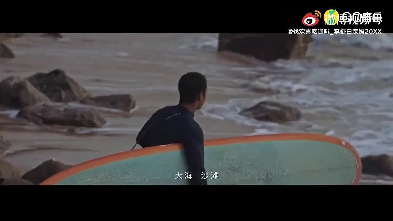 WuYifan MV