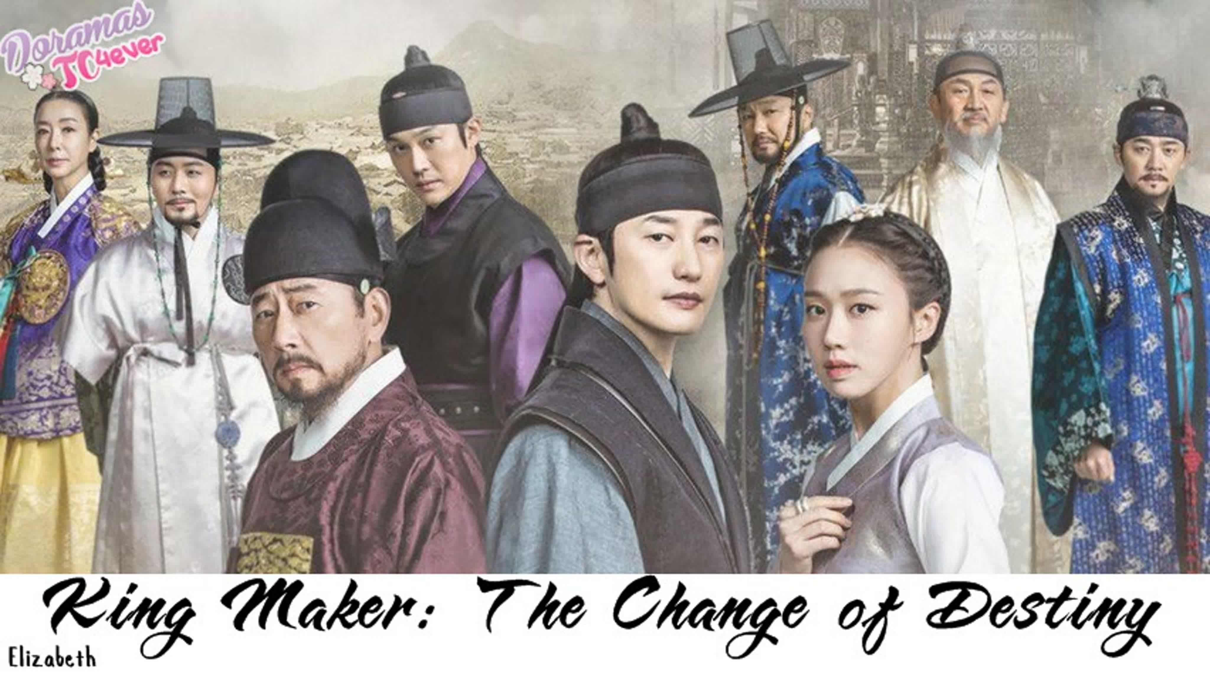 King Maker: The Change of Destiny (FINALIZADO)