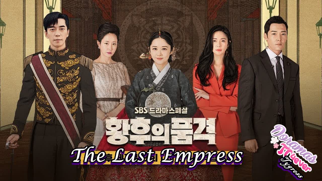 The Last Empress (FINALIZADO)