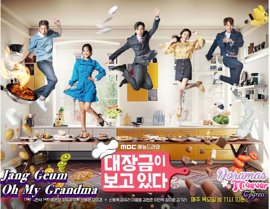 Jang Geum Oh My Grandma [FINALIZADO]