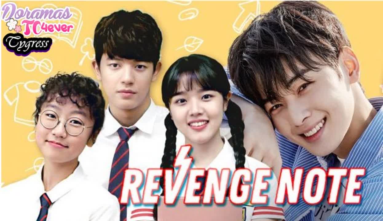 Revenge Note [FINALIZADO]