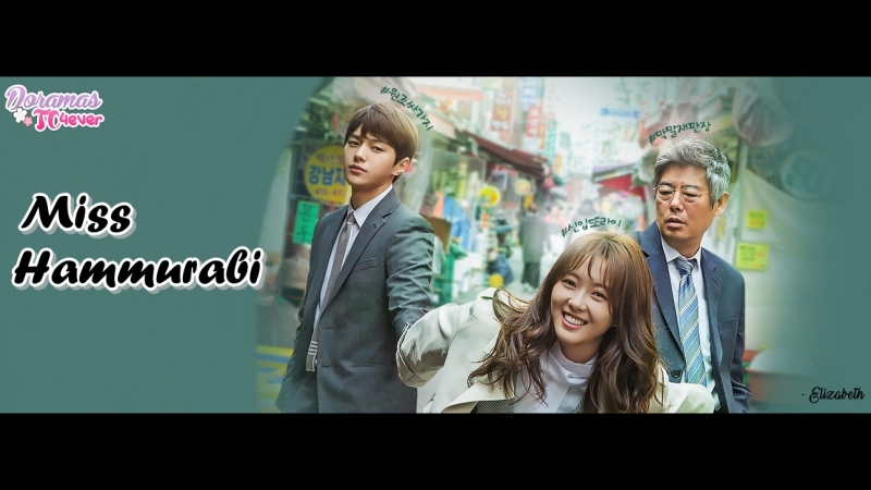 Miss Hammurabi [FINALIZADO]