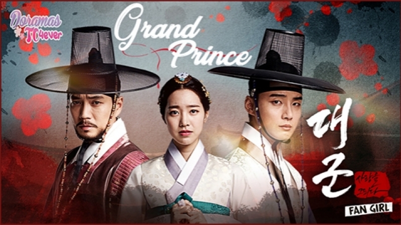 Grand Prince (FINALIZADO)