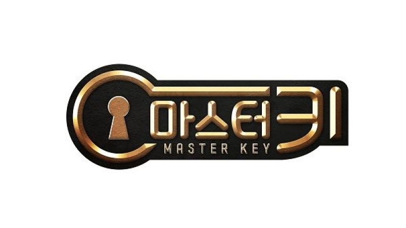 Master Key (FINALIZADO)