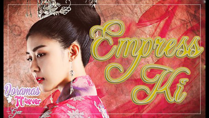 Empress Ki (FINALIZADO)