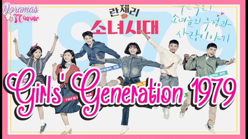 Girls Generation 1979 (FINALIZADO)