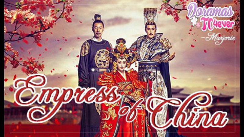 Empress Of China (FINALIZADO)