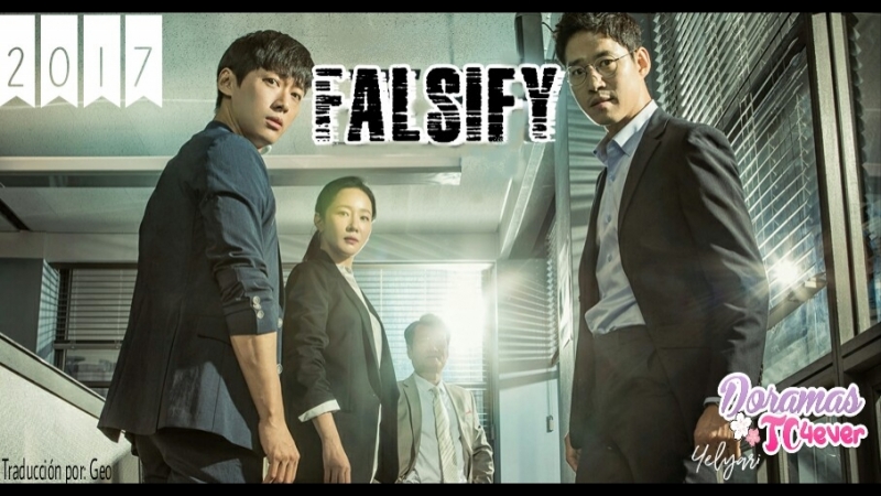 Falsify (FINALIZADO)