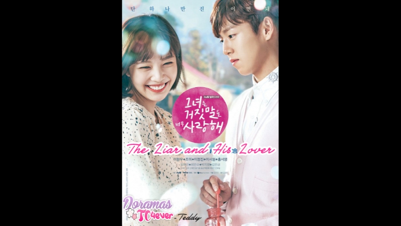 The Liar and his Love (FINALIZADO)