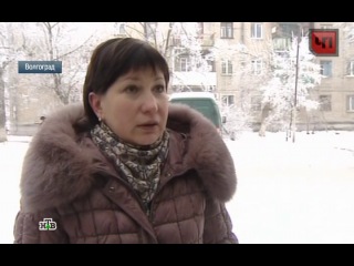 Волгоград, теракт, троллейбус 30.12.13