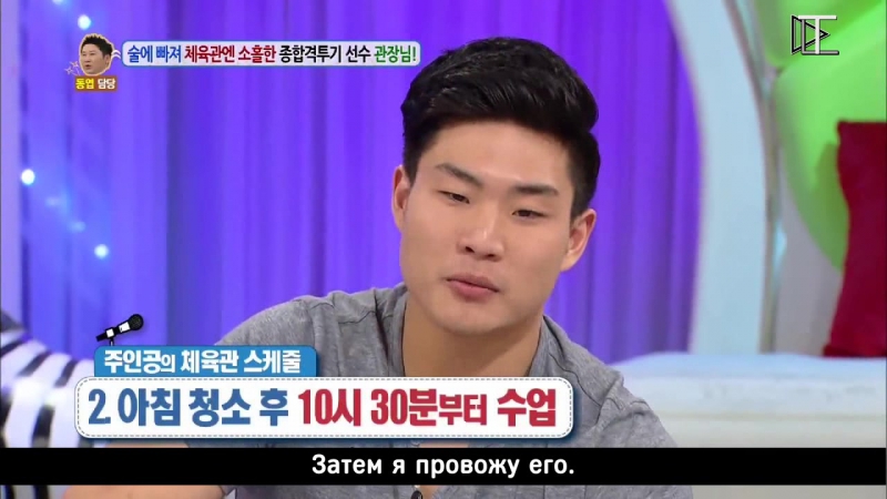 [Hello Counselor]