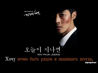 Эпоха чувств / Поколение молодых / Inspiring Generation / Age of Feelings / 감격시대