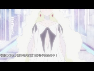 Заражённый селектор WIXOSS / Selector Infected Wixoss