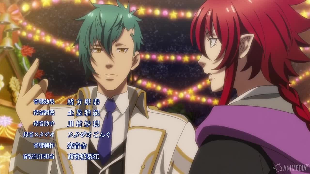 Забавы богов / Kamigami no Asobi / 神々の悪戯