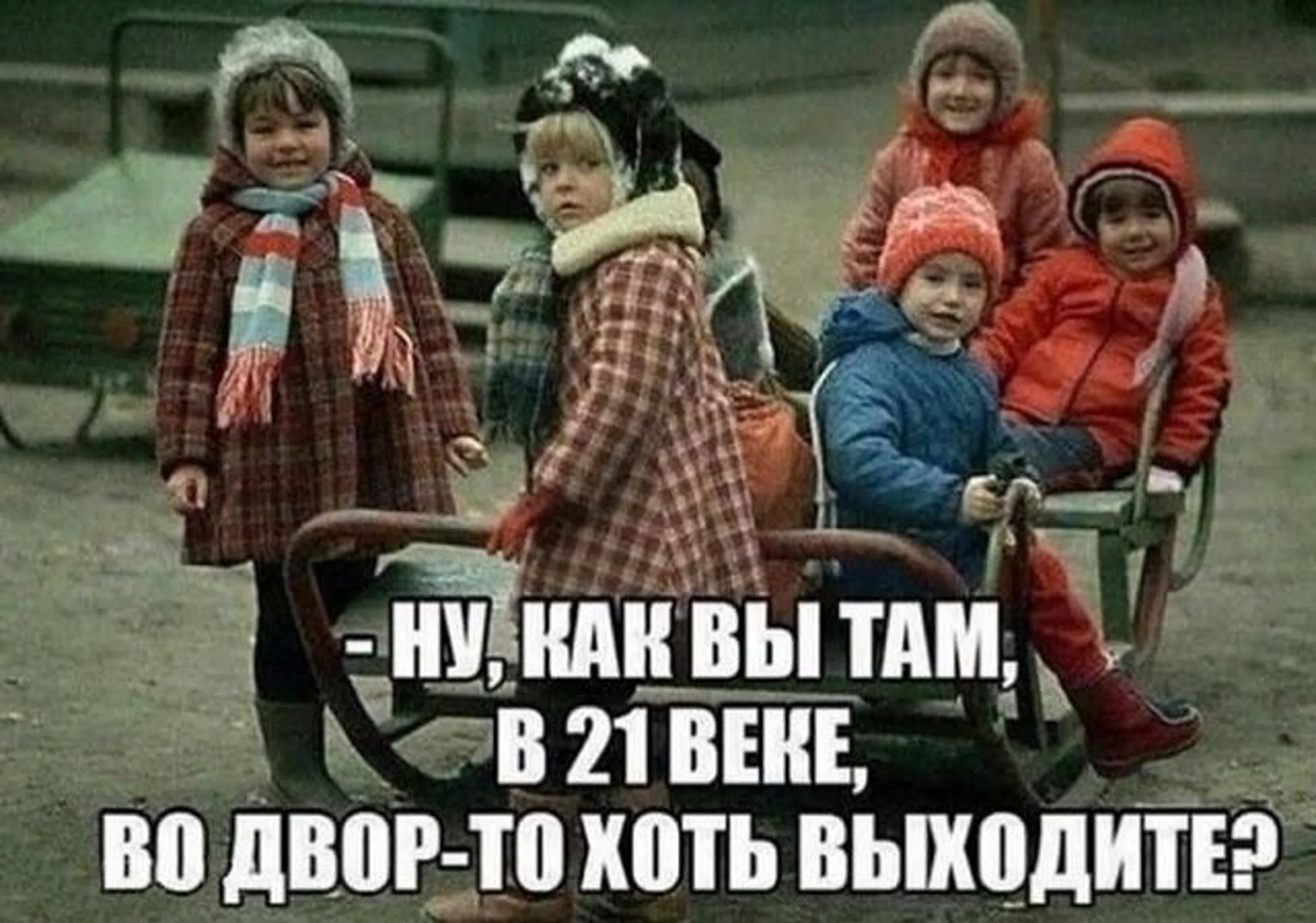 Вещи эпохи СССР (ностальгия)