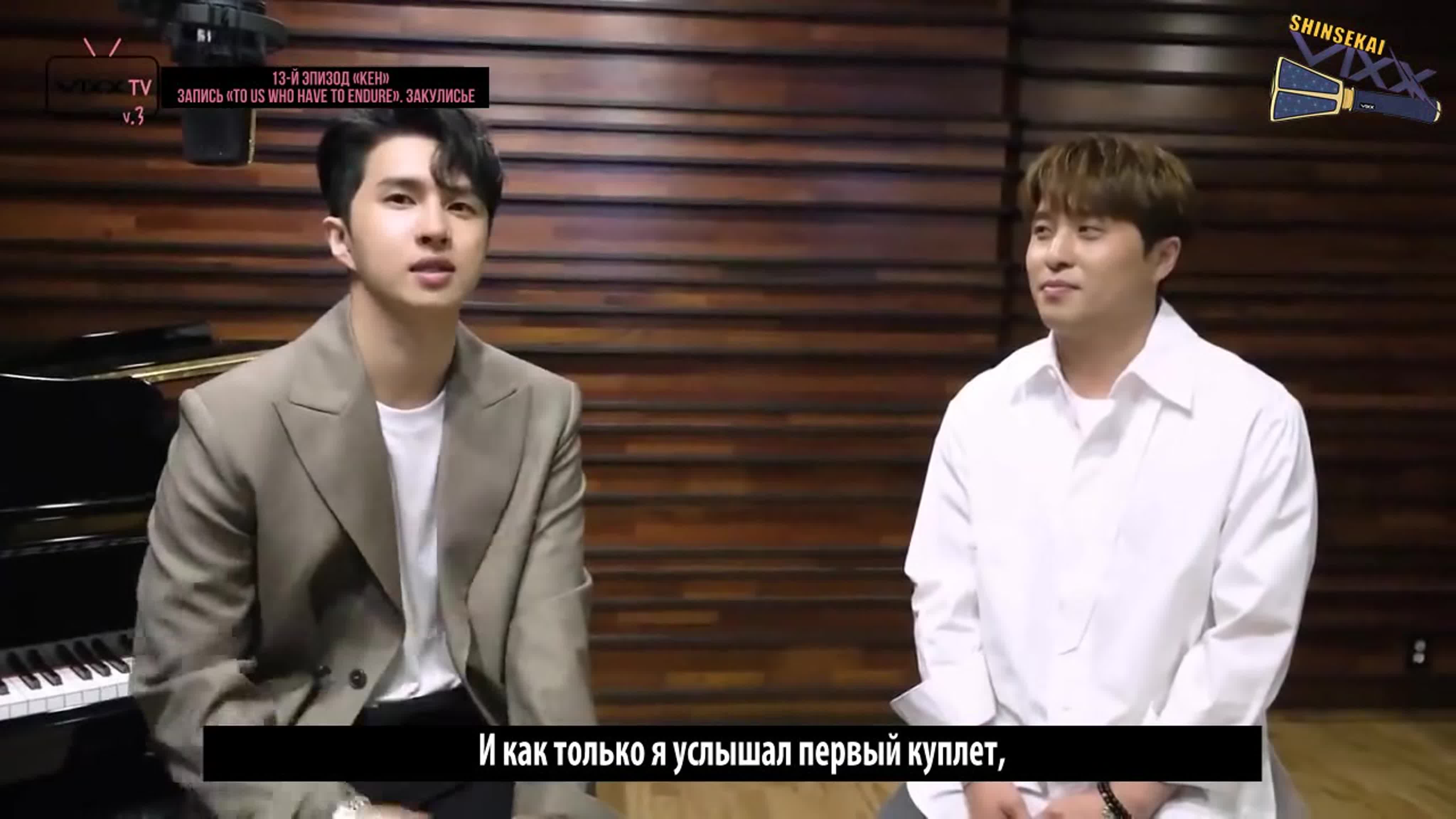 [RUS SUB] VIXX TV 3