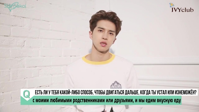 [RUS SUB] Ivy Club