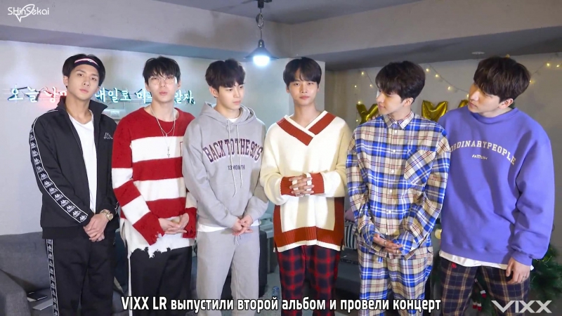 [RUS SUB] Starcast