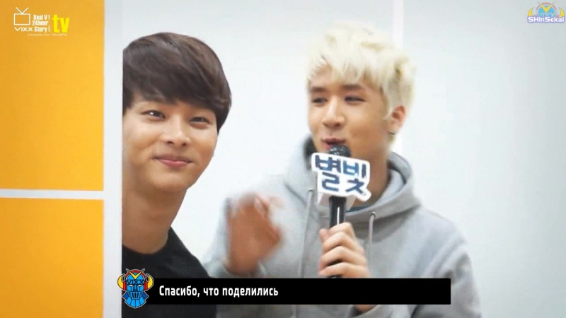 [RUS SUB] VIXX TV