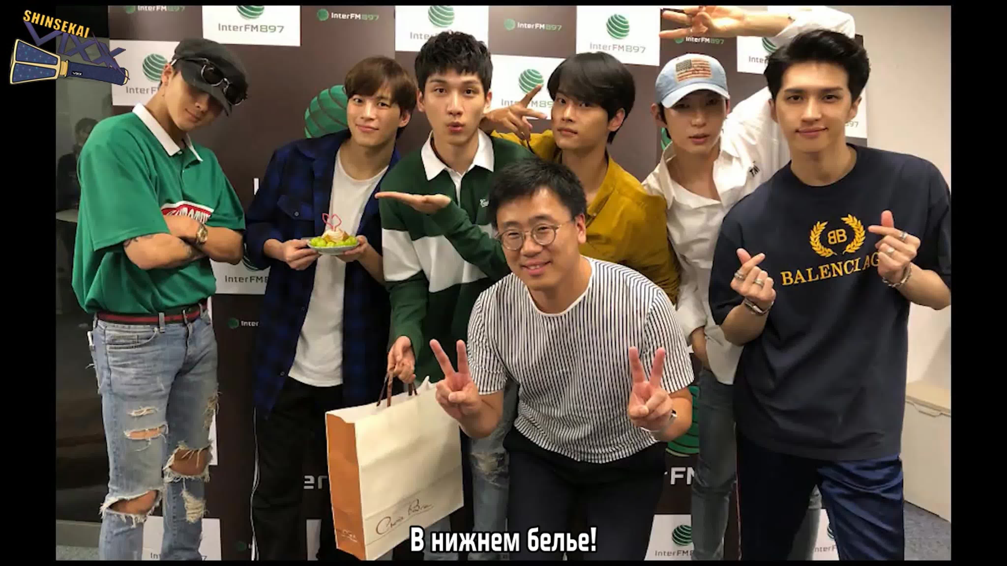 [RUS.SUB] Radio VIXX