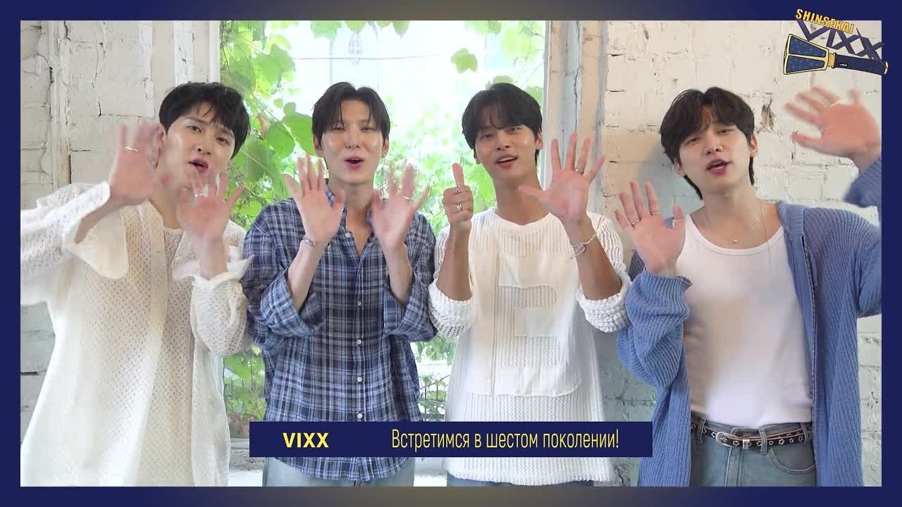 [RUS.SUB] Бэкстейджи VIXX