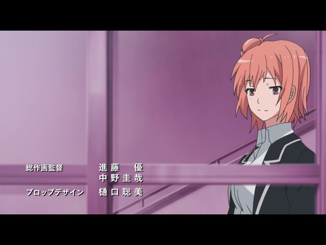 OreGairu TV-1 [BDRip]