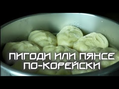 Кухня