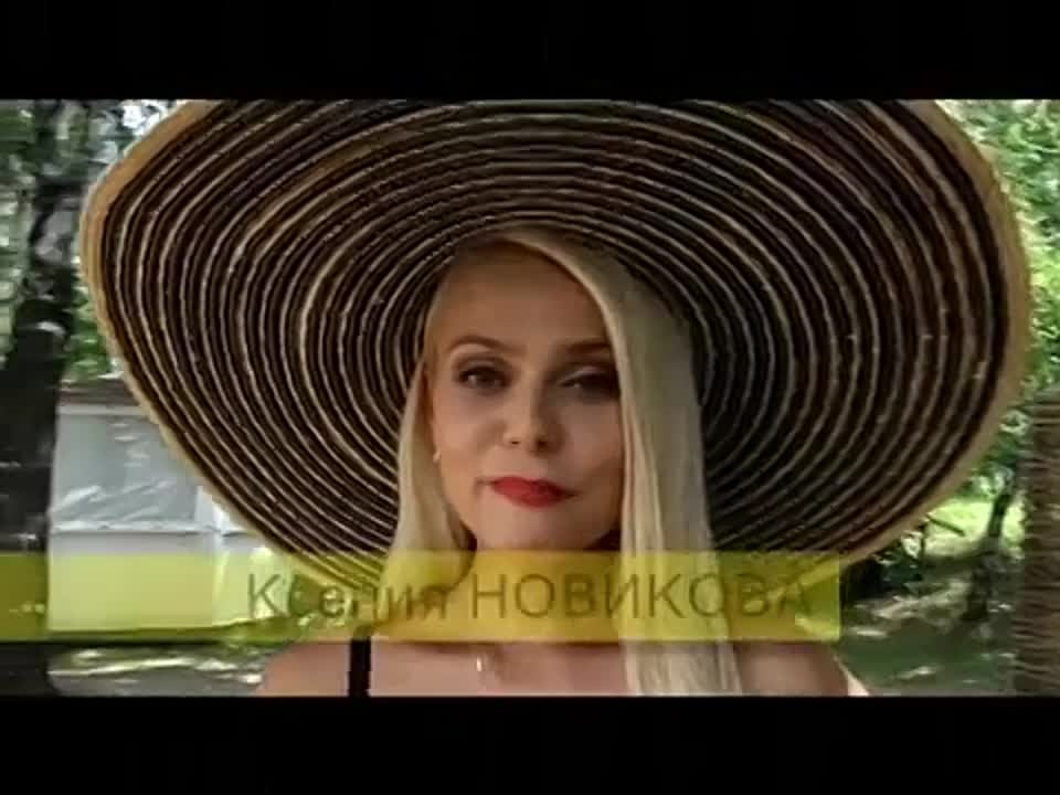 Ксения Новикова