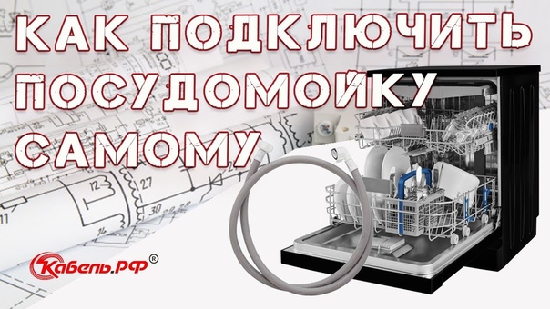 Обзор электроприборов. Советы по выбору и монтажу.