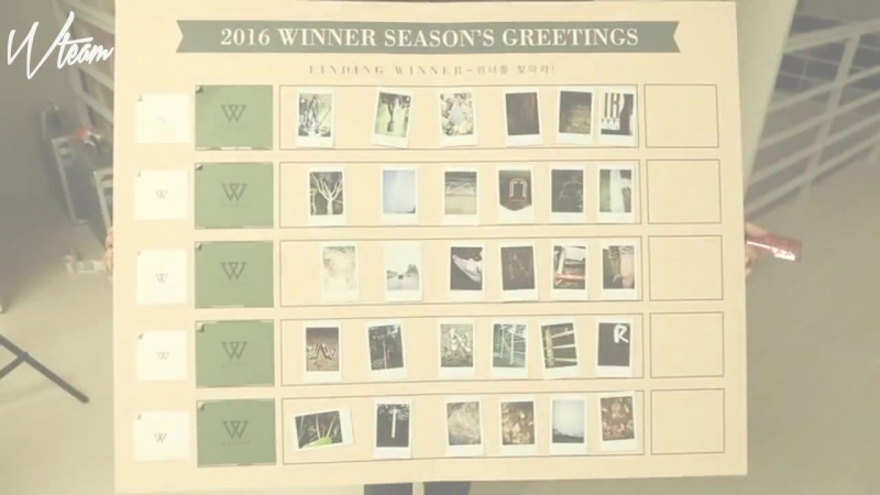 WINNER SEASON GREETING 2016