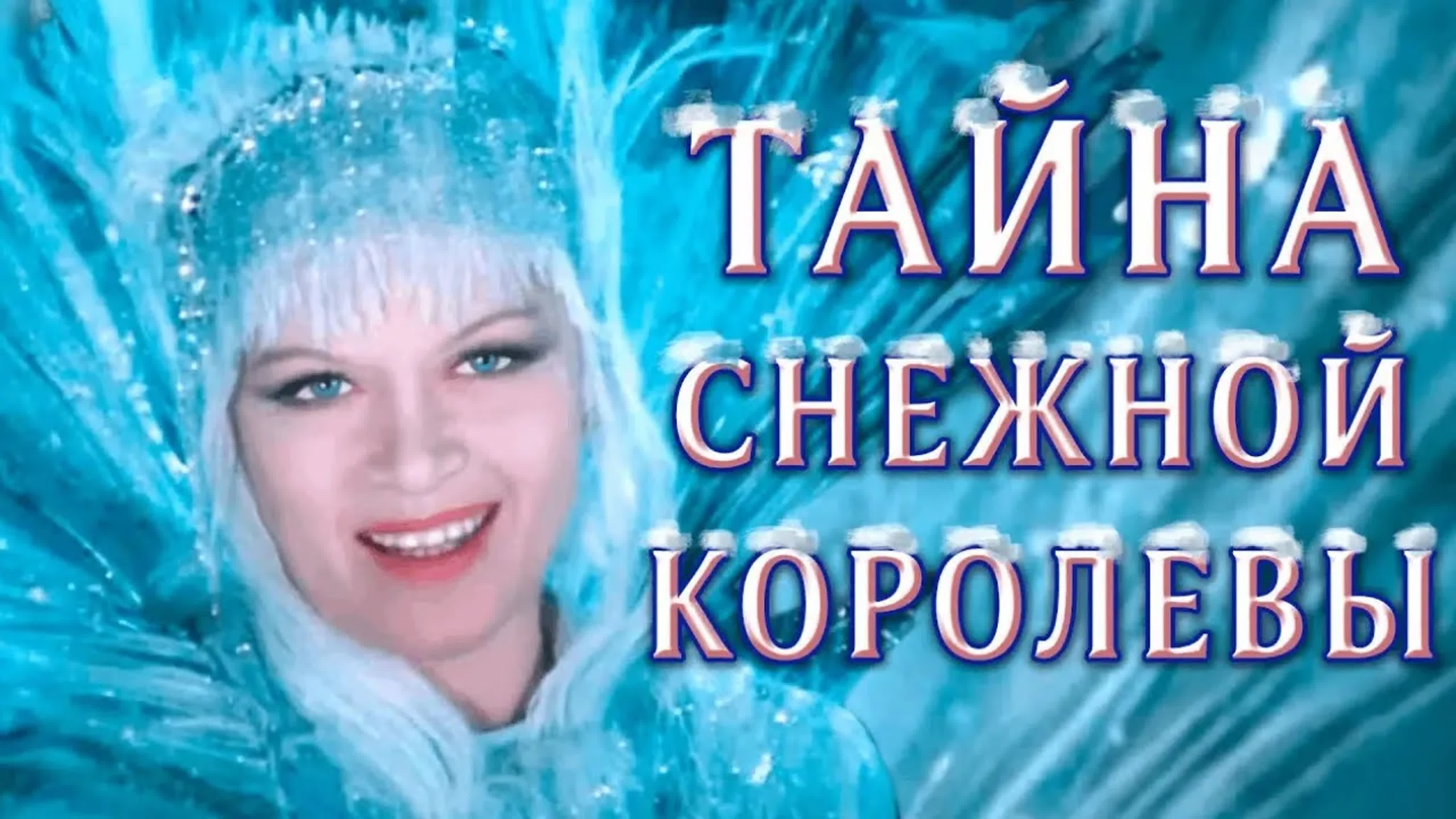 🎵 ЛЮБИМЫЕ ДЕТСКИЕ ПЕСЕНКИ ИЗ СОВЕТСКИХ МУЛЬТФИЛЬМОВ 🎵