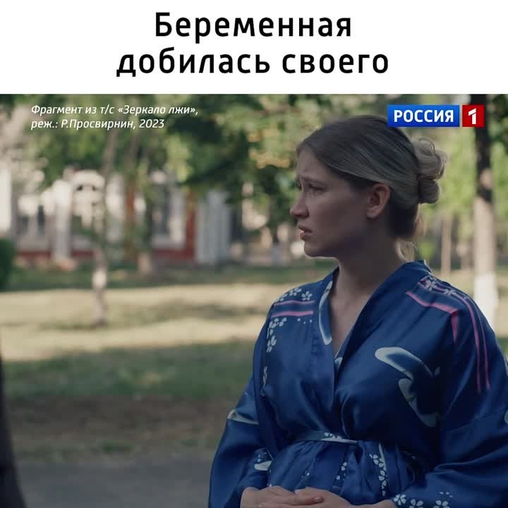 СМОТРИМ сериалы // smotrim.ru/serial