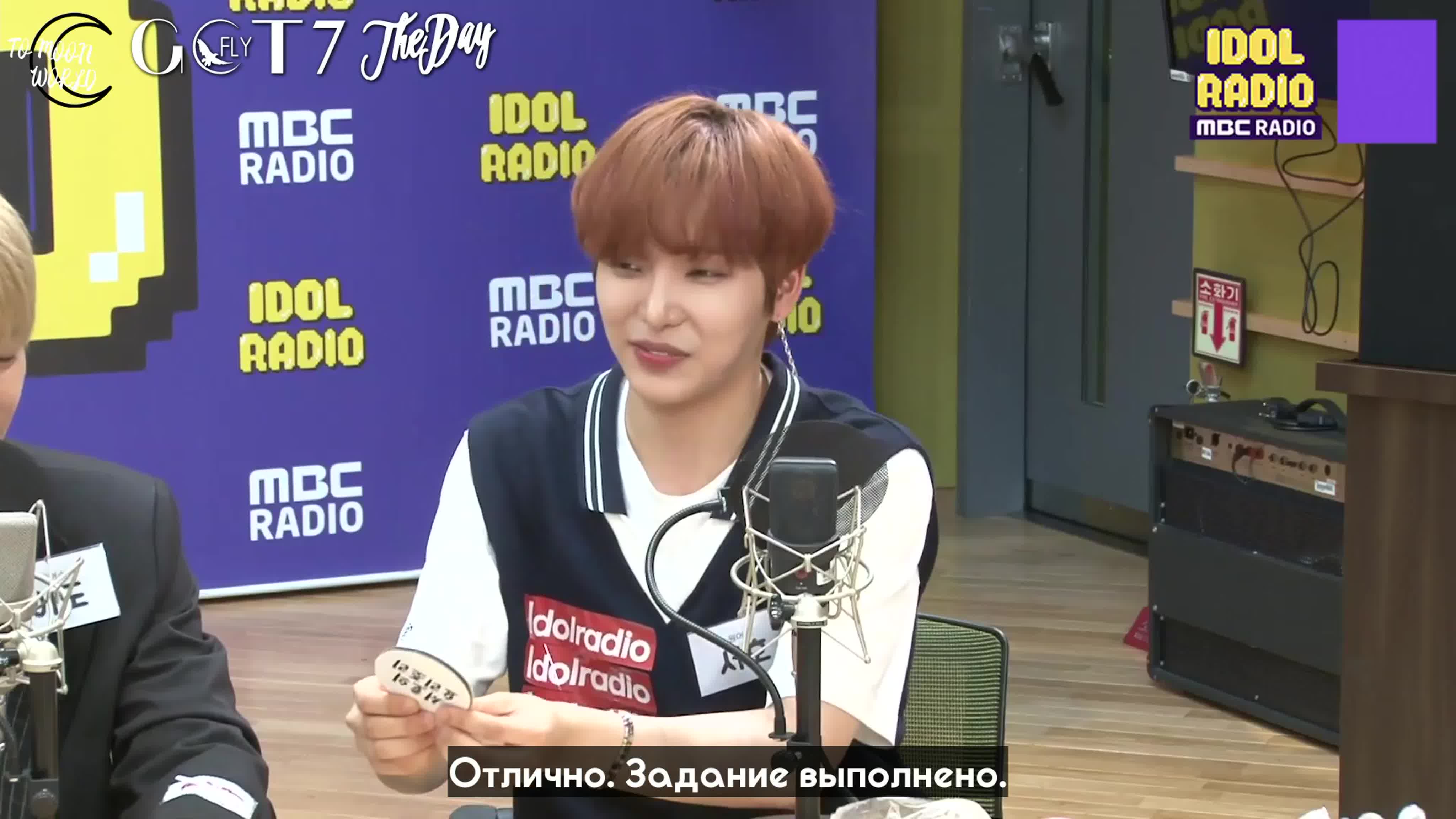 Idol Radio / Айдол Радио