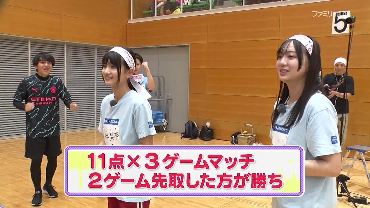 [TV-show] STU48 Imousu TV (Season 15)