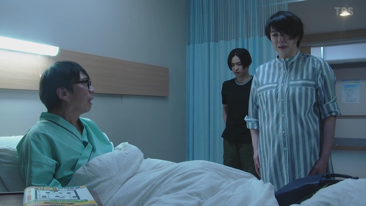 [Dorama] Kikazaru Koi ni wa Riyuu ga Atte