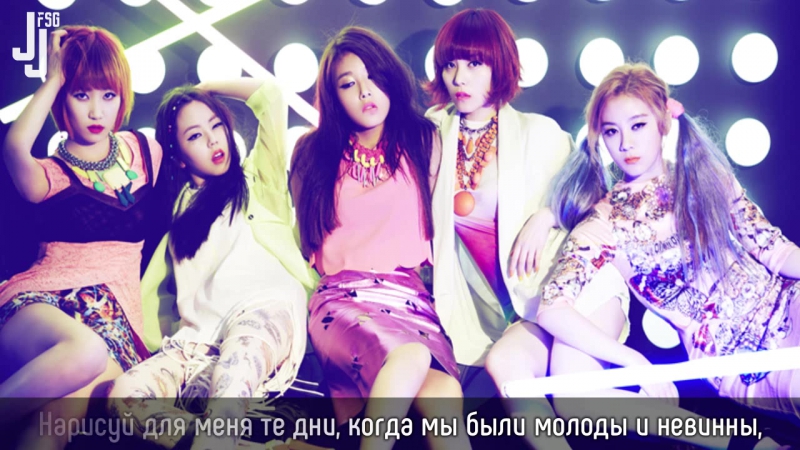 [Wonder Girls | Песни]