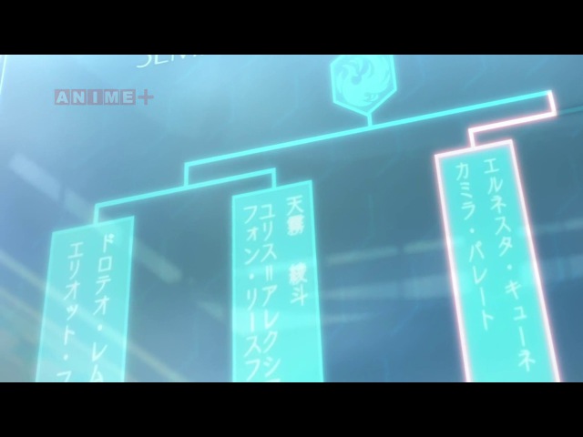 Gakusen Toshi Asterisk TV-2  [Anilibria]