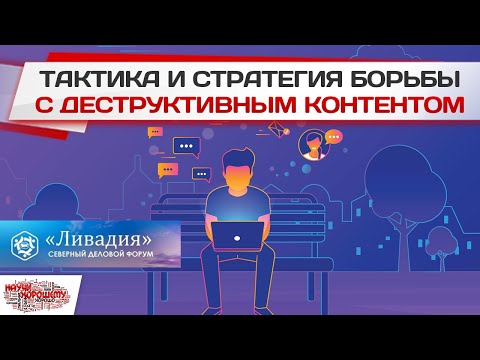 Видеообзоры на Youtube