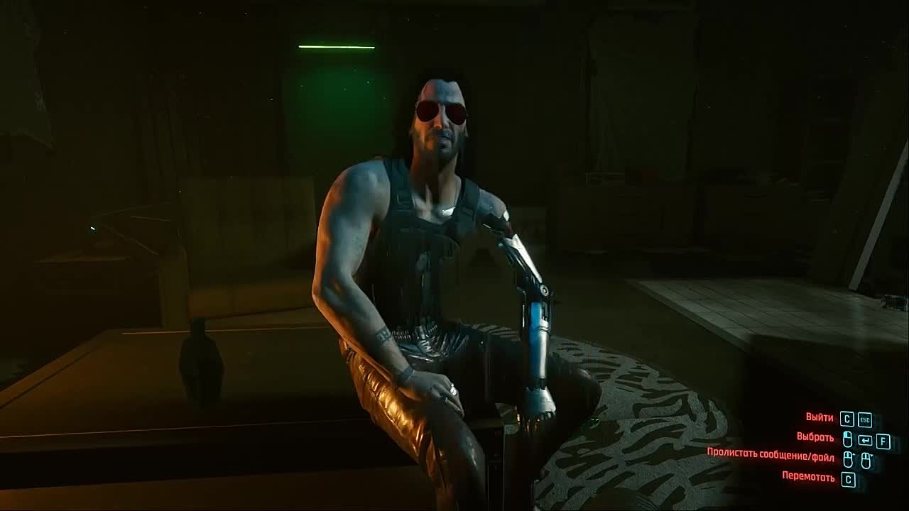 Cyberpunk 2077