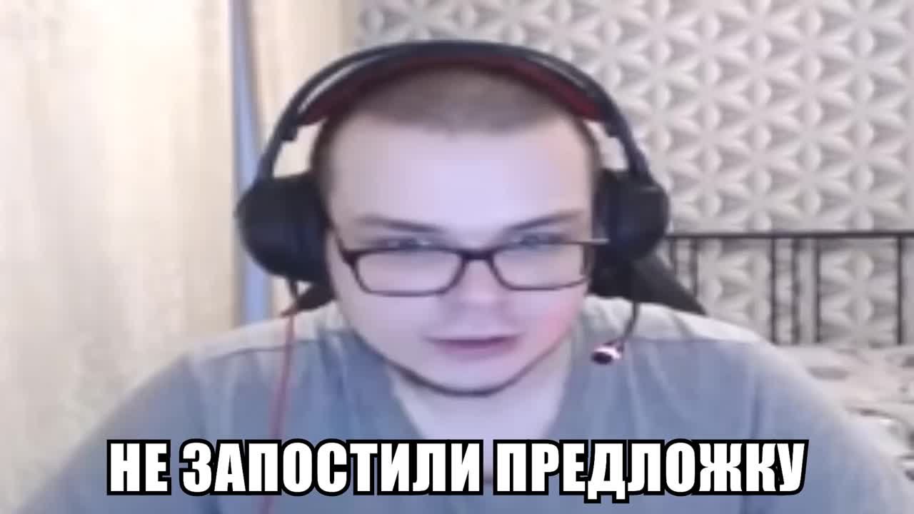 Булкин