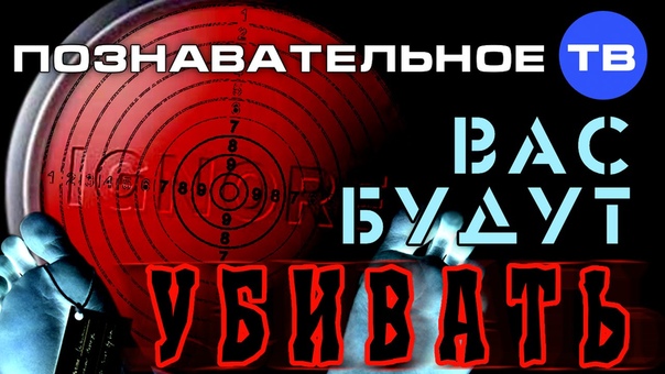 НЕТ майдану-2015 в Москве!